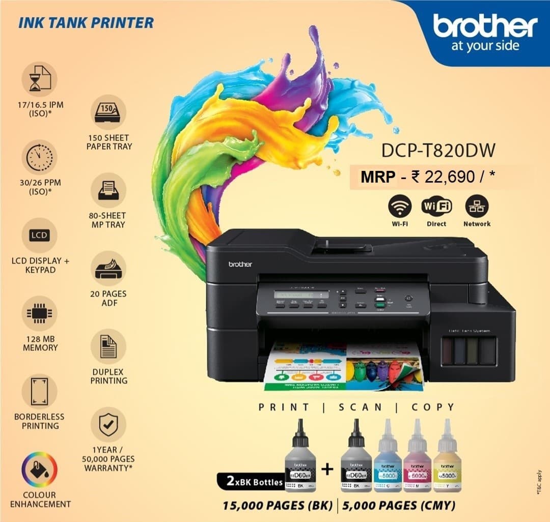 Brother laser printers & all-in-ones — alternate view 3