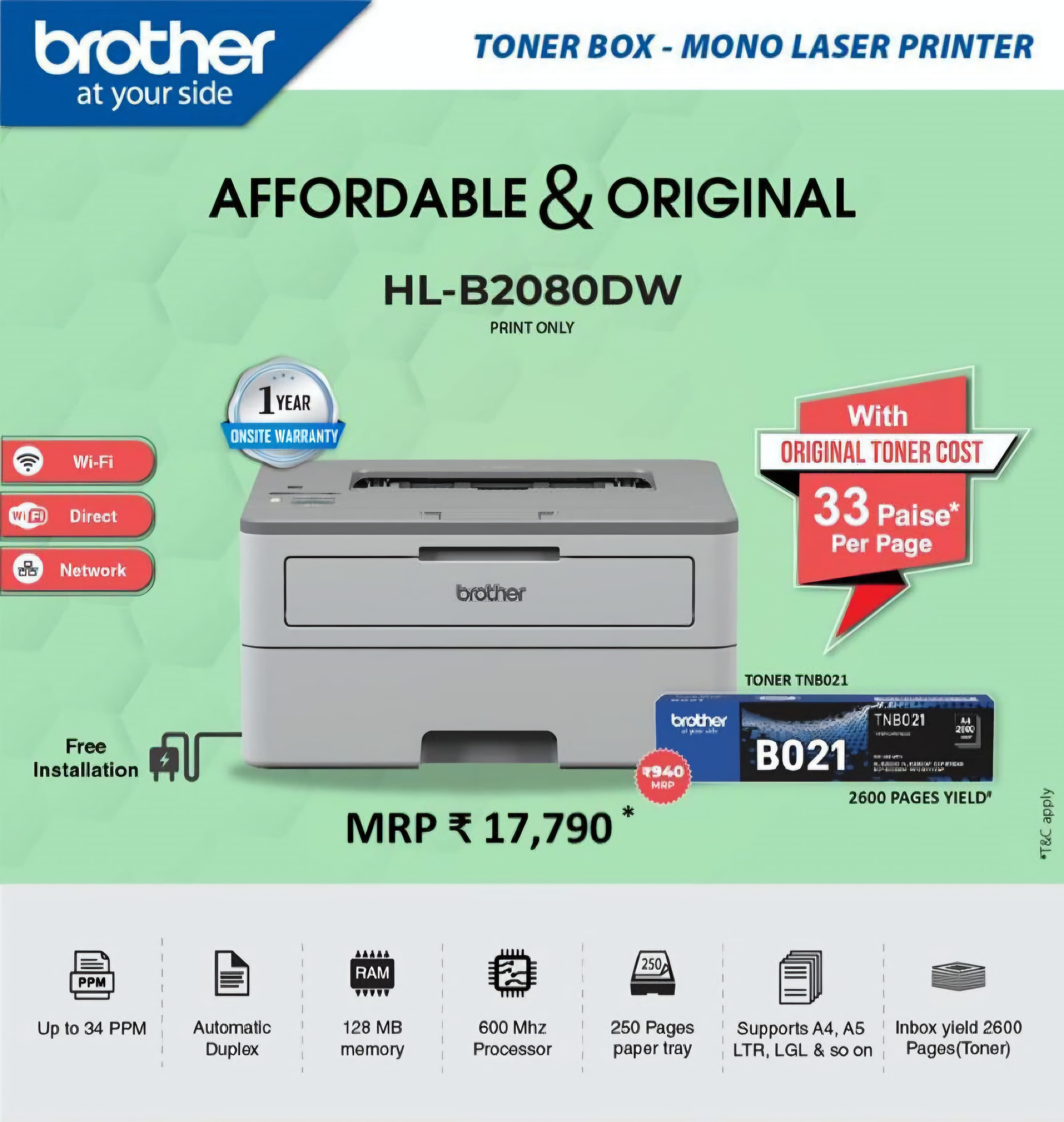 Brother laser printers & all-in-ones — alternate view 9